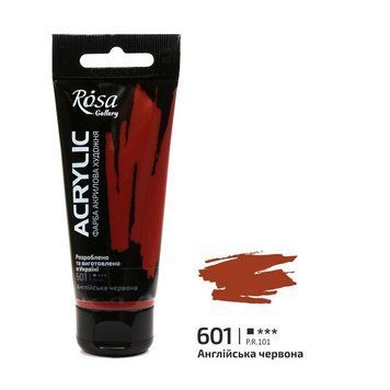 Фарба акрилова Англійська червона (601) 60мл ROSA Gallery 4823098510833 фото