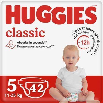 Подгузники Huggies Classic 5 Jumbo 42 шт. 5029053543185 фото