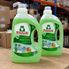Frosch Aloe Vera Sensitive гель для стирки, 5 л, 75 циклов 4001499962561 фото 2