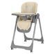 Стул для кормления TILLY Junior T-671 Beige /1/ T-671 Beige фото