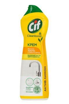 Універсальний засіб для чищення Cif Active Lemon 250 мл 8717163044735 фото