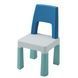 Дополнительный стул к набору TEGGI MULTIFUN turquoise navy TI-023 -177 фото 1