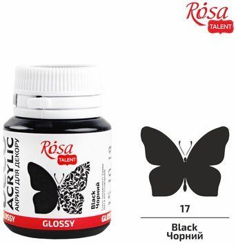 Акрил для декору Чорний (17) глянцевий 20 мл ROSA Talent 4823098513513 фото