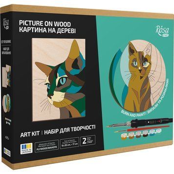 Набор для обжига картины на дереве &laquo;Cats&raquo; с красками в коробке ROSA Start 4823098544708 фото