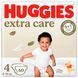 Подгузники Huggies Extra Care Mega 4 8-16 кг 60 шт