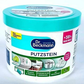 Dr.Beckmann Original Power Cleaner Універсальний засіб для чищення 550 г 4008455029719 фото