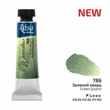 Краска акварельная Зеленый кварц (786) туба 10мл ROSA Gallery 4823098543701 фото