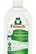 Frosch Засіб для миття посуду Sensitiv Vitamin 500 мл 9001531181597 фото 1