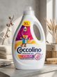 Гель для прання Coccolino Care для кольорових речей 2,72 л