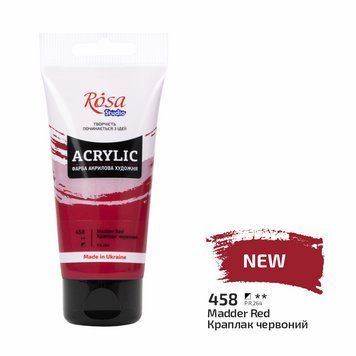 Краска акриловая Краплак красный (458) 75 мл ROSA Studio 4823098543893 фото