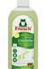 FROSCH Рідина для миття посуду Лимон 750 мл 4009175945808 фото 1