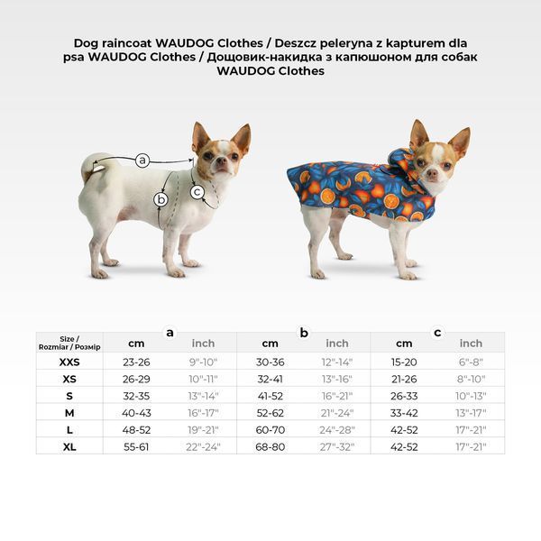 Дождевик-накидка с капюшоном для собак WAUDOG Clothes, рисунок "Млоки", M, А 40-43 см, B 52-62 см, С 33-42 см 357-4056 фото