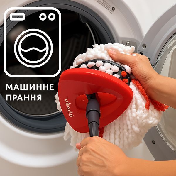 Швабра с ведром Vileda Turbo 2в1 Microfibre. Набор для уборки 4023103194113 фото