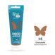 Акрил для декора Шоколадный (46) матовый 75 мл ROSA Talent