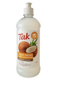 Жидкое мыло ТМ ТАК Кокос 0.5 л с дозатором 4829671822638 фото