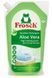 Frosch Sensetive Жидкое стиральное средство Алоэ Вера 1500 мл 4009175968265 фото 1