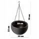Горшок для растений Keter Rattan hanging sphere с цепками подвесной, темно-коричневый, 8,6 л 7290106924567 фото 10