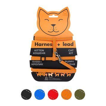 Шлея Dog Extreme з нейлону для котів з повідцем (ширина 10мм, А:20-30см, В:25-40см, довжина 110см) помаранчевий 42854 фото