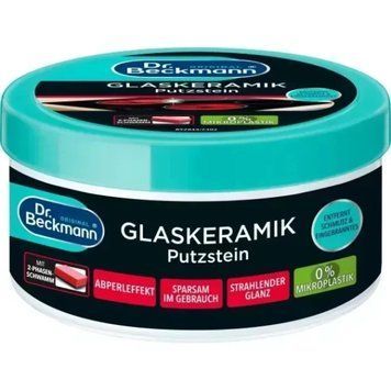 Dr.Beckmann Паста для очищення склокераміки 250 г 4008455029115 фото
