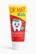Дитяча зубна паста Хелсі фарм ТМ Dr. Mint by Zubb Kids 75 г