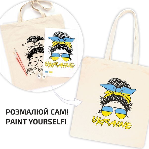 Набор раскраска &laquo;Ukraine&raquo; хлопок 220 г/м2 38х42см ROSA Talent. 4823098537861 фото
