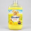 Coccolino кондиціонер концентрований свіжість та м'якість з нотами апельсину жасмину та седарвуду 1702 мл 8720181930638 фото
