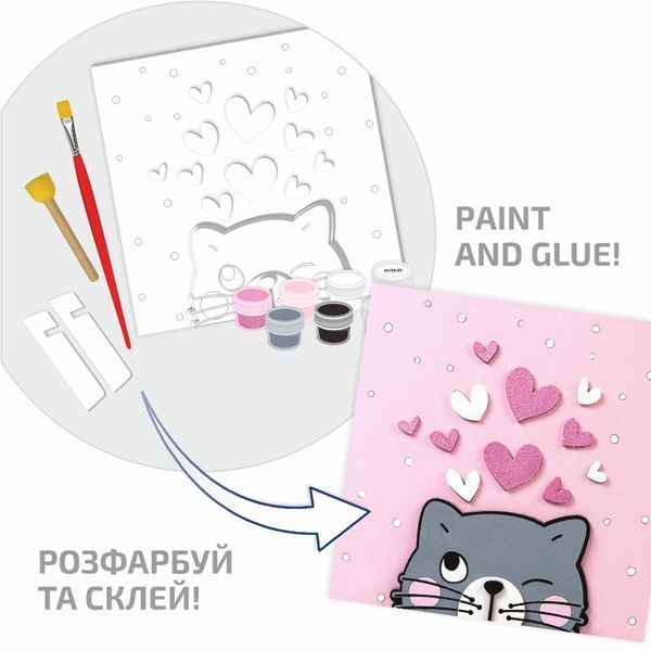 Набор картина 3D &laquo;Котенок&raquo; МДФ грунтован 18х18см ROSA TALENT 4823098535676 фото