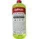 ProService Засіб миючий універсальний Лимон Optimum 1 л